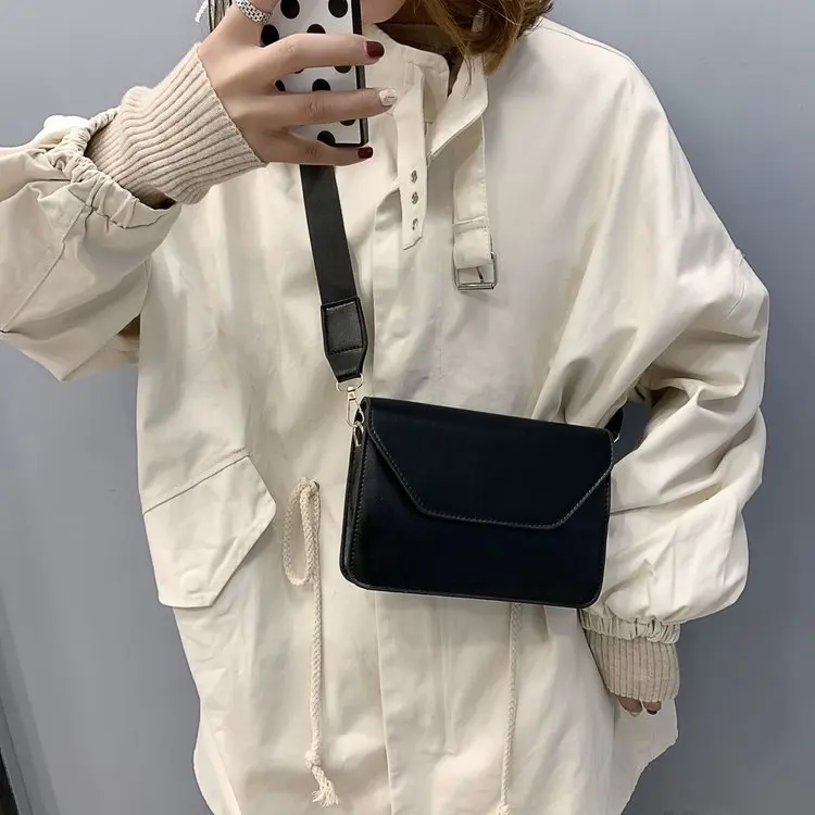 Недорогая женская сумка-Кроссбоди из искусственной кожи с клапаном квадратная