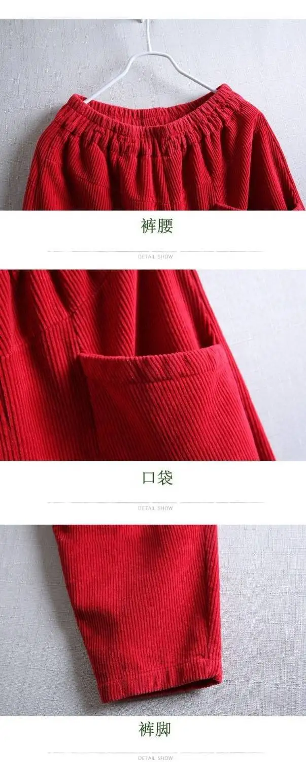 HOUZHOU вельветовые штаны для женщин, Свободные повседневные брюки, женские зимние корейские эластичные штаны с высокой талией, штаны-шаровары, уличная одежда
