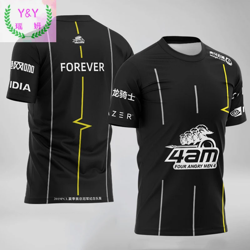 Футболка PUBG для игроков в Киберспорт футболка с именем фанатов игры мужчин