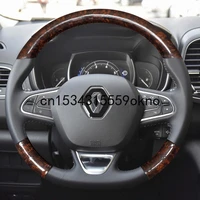for renault koleos kadjar hand stitched car steering wheel cover imitation peach grain leather interior
