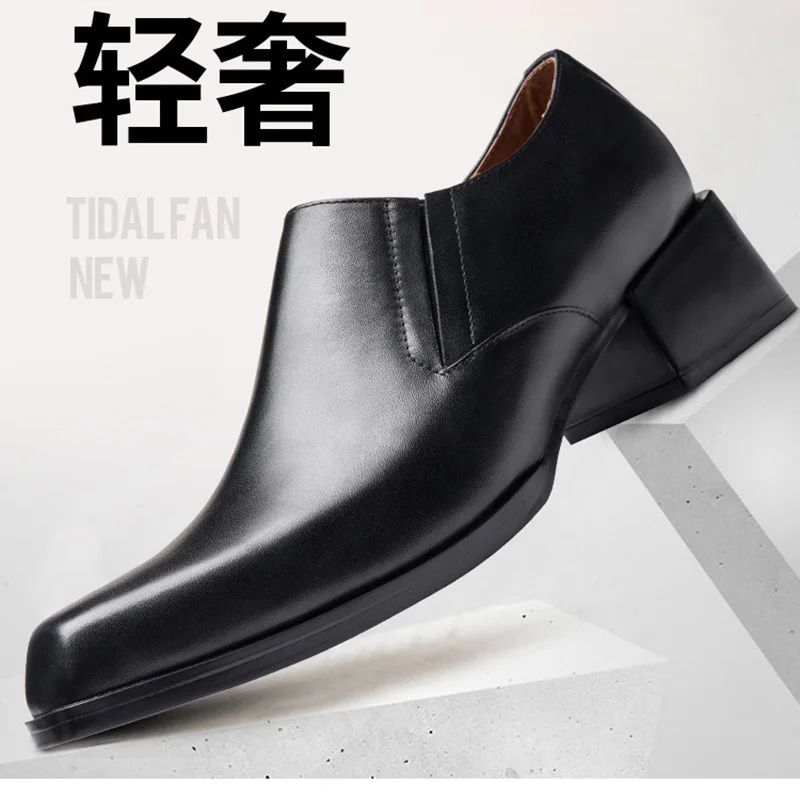 

Men Business Casual High Heel Genuine Leather Oxford Shoes Male Increasing Cowhide Leather Dress Wedding Shoe