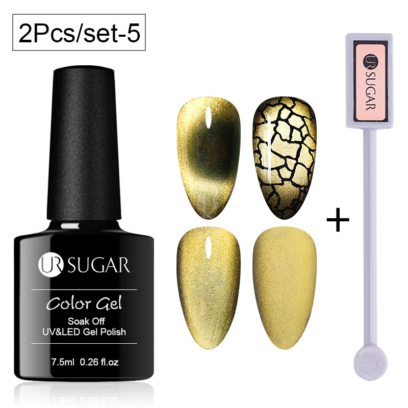 2Pcs set 5 Ur Sugar 7,5 мл Гель-лак для ногтей с эффектом «кошачий глаз» Волшебная коробка Магнитный Гель-лак роскошный нефритовый эффект Гель-лак замачиваемый УФ-Гель-лак для ногтей - Цвет: 2Pcs set 5