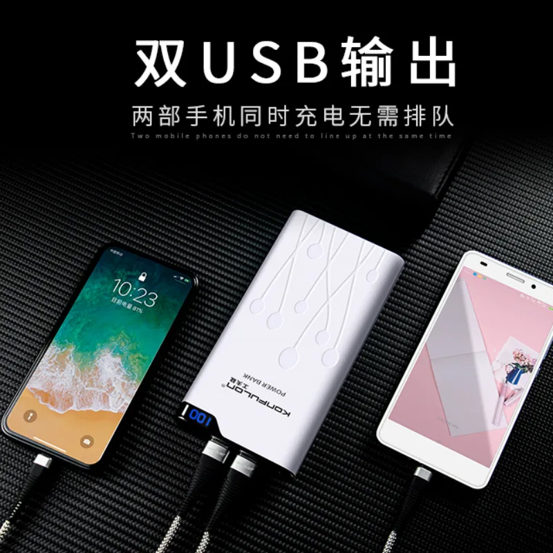 

20000mAh 5V Charger bank Mobile power intelligent Large capacity 100000M Flash charging Fast charge phone