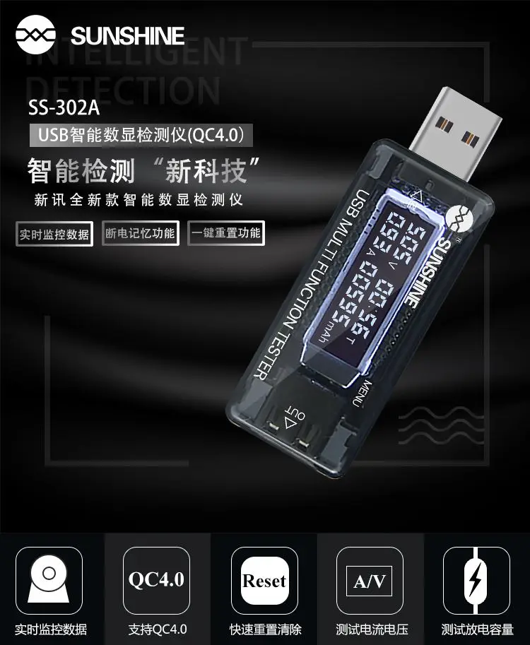 USB-тестер 3 в 1 Вольтметр постоянного тока измеритель напряжения дисплей емкости