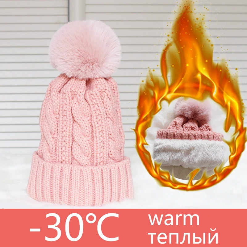 Вязаная Шерстяная Шапка бини с искусственным помпоном|Женские Skullies и шапочки| |