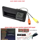 1000L HD MCCD супер изображение заднего Камера для Posche Cayenne Audi A4 A4L A6 A6L A7 A5 Q7 Q5 Q3 RS5 RS6 A3 A8L резервного копирования