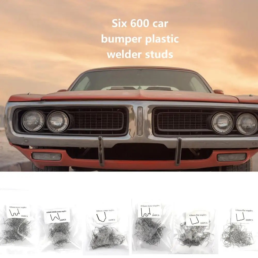 600 шт. паяльная проволока для ремонта автомобильного бампера пластиковый