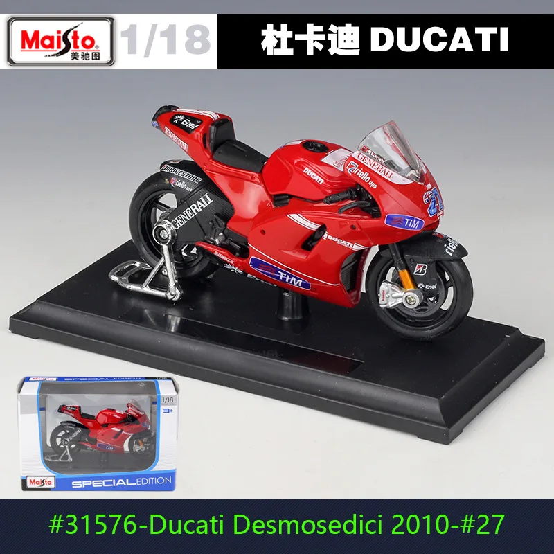 1:18 мотоциклетная модель отлитый под давлением металлическая спортивная