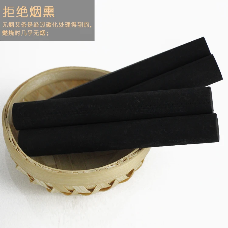 Authentic smoke-free Aizhu moxa stick for hanging moxibustion massage use Carbonized wormwood strip |