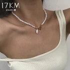 Женское Ожерелье с жемчугом неправильной формы, винтажное свадебное ожерелье-чокер неправильной формы в стиле барокко на застежке, 2021