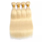 Прямые 613 светлые человеческие волосы для наращивания, 28, 30, 32 дюйма, перуанское плетение медового цвета, 3, 4 пряди, натуральные волосы, двойной уток