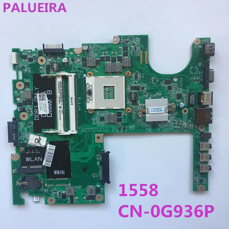 PALUBEIRA для Dell Studio 1558 материнской платы ноутбука CN 0G936P G936P HM57 DDR3 Тесты