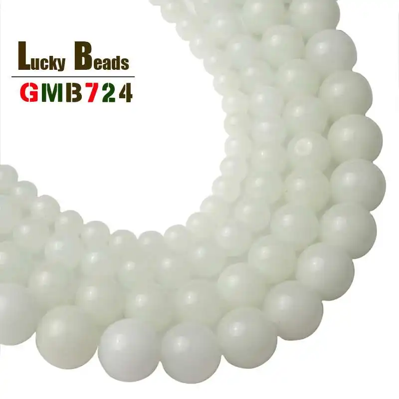 Бусины из натурального камня круглые синие светящиеся бусины россыпью для