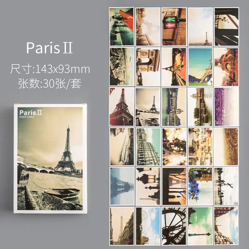 Светящаяся открытка Ins простая литература и искусство Китайский стиль Японский