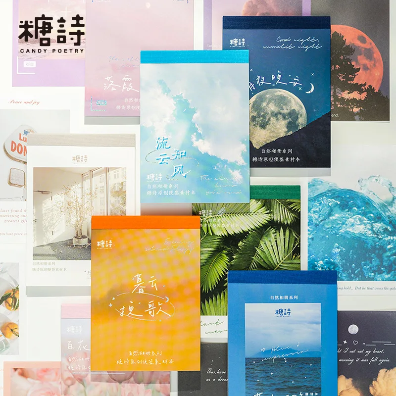 

60Pcs Cute Stationery Memo Pad Can Write INS Landscape Journal Scrapbooking Decoration Background Sticker school office supplies