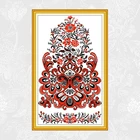 Китайские наборы для вышивки крестиком с красным рисунком 14CT 11CT, напечатанные на холсте, наборы для вышивки сделай сам, рукоделие ручной работы