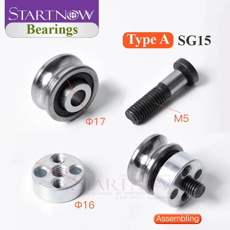 U глубокий шаровой подшипник с свободными фиксируемыми винтами двухрядный