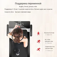 Складная беговая дорожка для дома, такую можно даже с собой возить#1