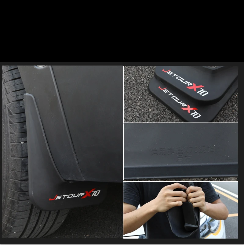 

Lsrtw2017 Abs Car Wheel Mudguard Mud Guard Fender Protector for Chery Jetour X70 2018 2019 Accessories Auto Styling