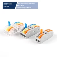 10pcs spl 222 223 wire connector electric cable led strip conector fast universal compact wiring conductors push in terminal