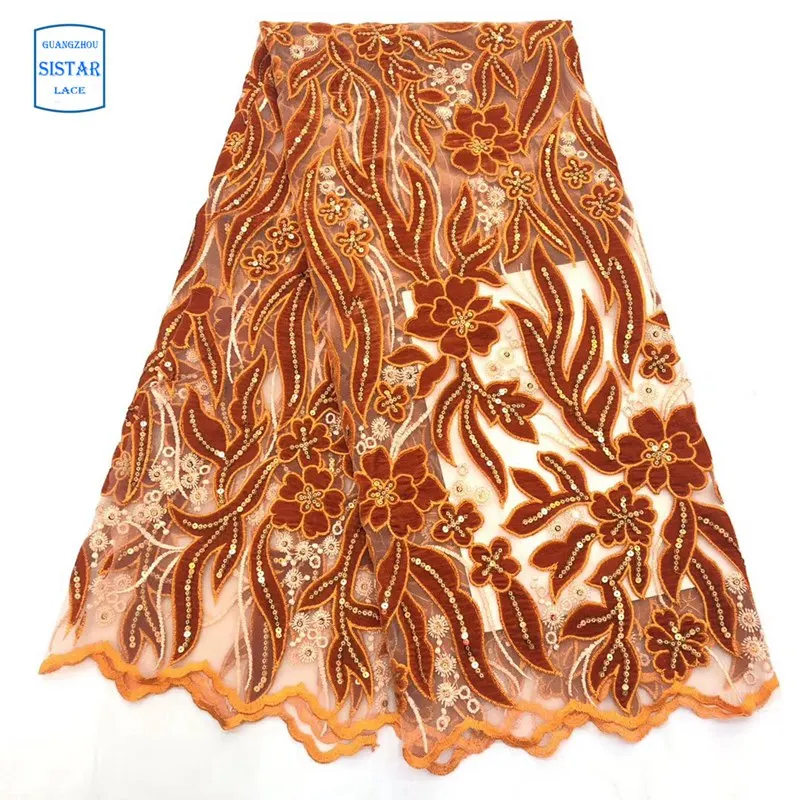 Бордовый нигерийский кружевной ткани 2020 Высокое качество Африканский