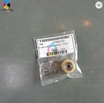 Универсальный Роланд P-Roller TD16S4(B10) SP540 / VP RS Roland 21565103 p-roller | Компьютеры и офис