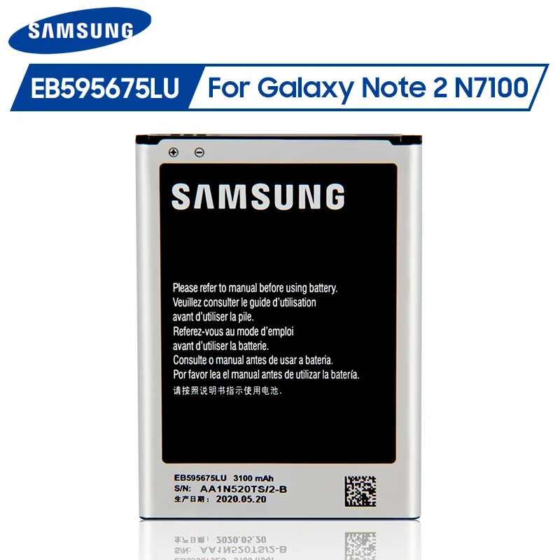 Оригинальный аккумулятор Samsung EB595675LU для Galaxy Note 2 N7100 N7102 N719 N7108 N7108D NOTE2 телефона с NFC