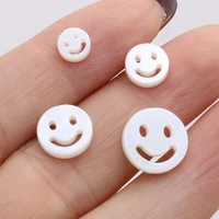 10pcs natural freshwater shell beads smile face small pendant for jewelry making diy bracelet earrings necklace accessory
