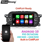 SilverStrong 7 ''IPS DSP 4G 64G Android10.0 автомобильный DVD GPS для Fiat Tipo Aegea Egea 2015 2016 2017 для JEEP NEON Carplay