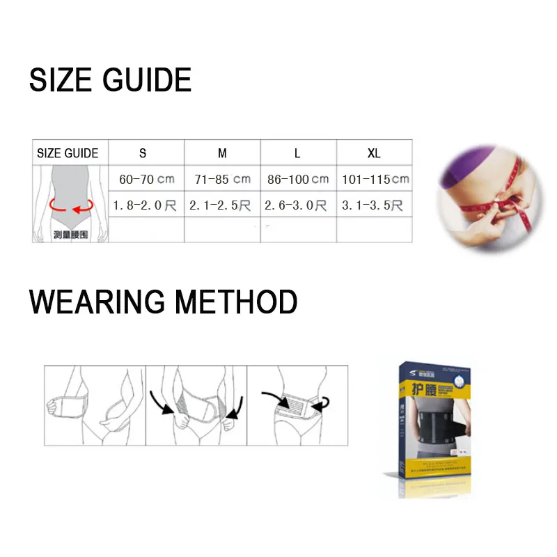 New Back and Waist Support Adjustable Elastic Posture Corrector Women Man Fitness Belt Trainer|Пояс для защиты почек| |