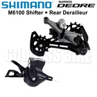 Набор переключателей скоростей для горного велосипеда SHIMANO DEORE M6100, 12 Скоростей, Задний Переключатель скоростей RD M6100 SGS