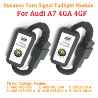 pair dynamic turn signal indicator taillight add on module wire harness a7095 for audi a7 4ga 4gf sportback 2012 2014 taillight
