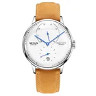 Швейцарский ремешок NESUN, официальные мужские часы, автоматические механические часы с кожаным ремешком, водонепроницаемые, энергетический дисплей, мужские часы M9603