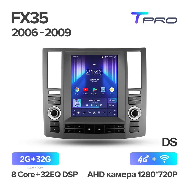 TEYES TPRO Штатная магнитола для Инфинити ФХ35 Экран Тесла Infiniti Fx35 Tesla screen 2006 2009 Android 8.1, до 8-ЯДЕР, до 4+ 64ГБ 32EQ+ DSP 2DIN автомагнитола 2 DIN DVD GPS мультимедиа автомобиля головное устройство - Цвет: Fx35 TPRO 32G