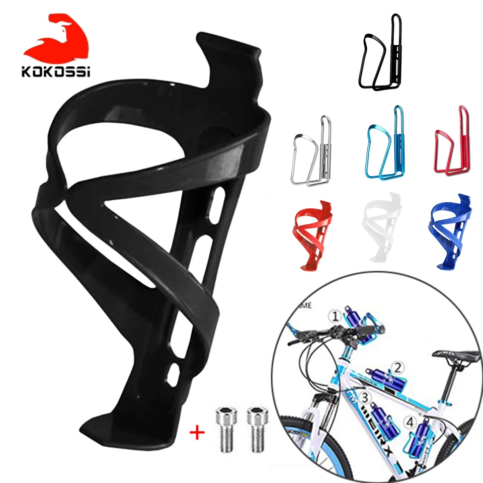 

KoKossi 1Pcs Aluminum Alloy Bike Cycling Bicycle Drink Water Bottle Rack Holder Mount for Mountain folding Bike Cage