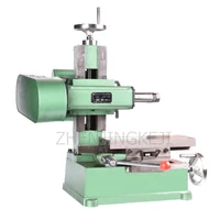 light horizontal milling grinder tools high precision desktop electric meter abrasive processing equipment grinding machine
