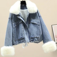 2021 winter womens new fur collar denim pie overcoming loose plus fleece denim jacket