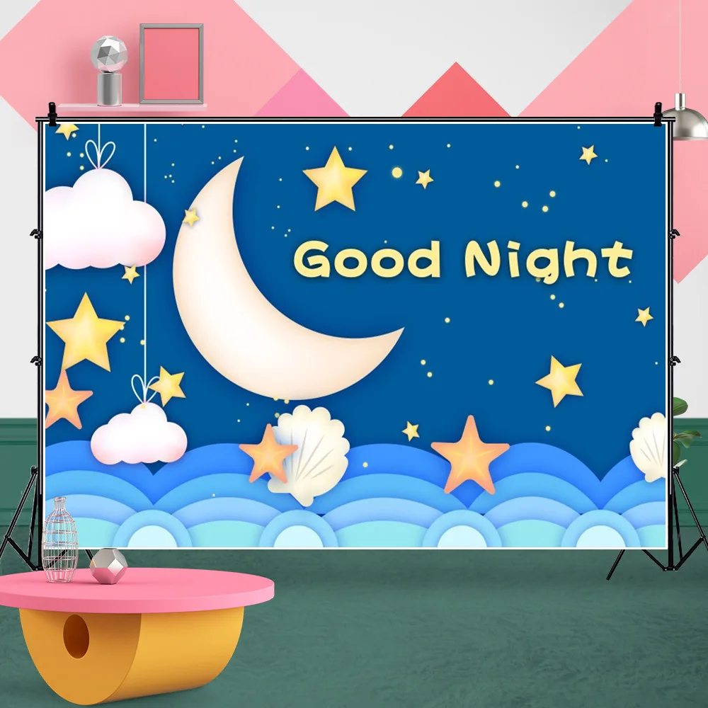 Фон для фотосъемки новорожденных с изображением Луны звезд хороших ночей |