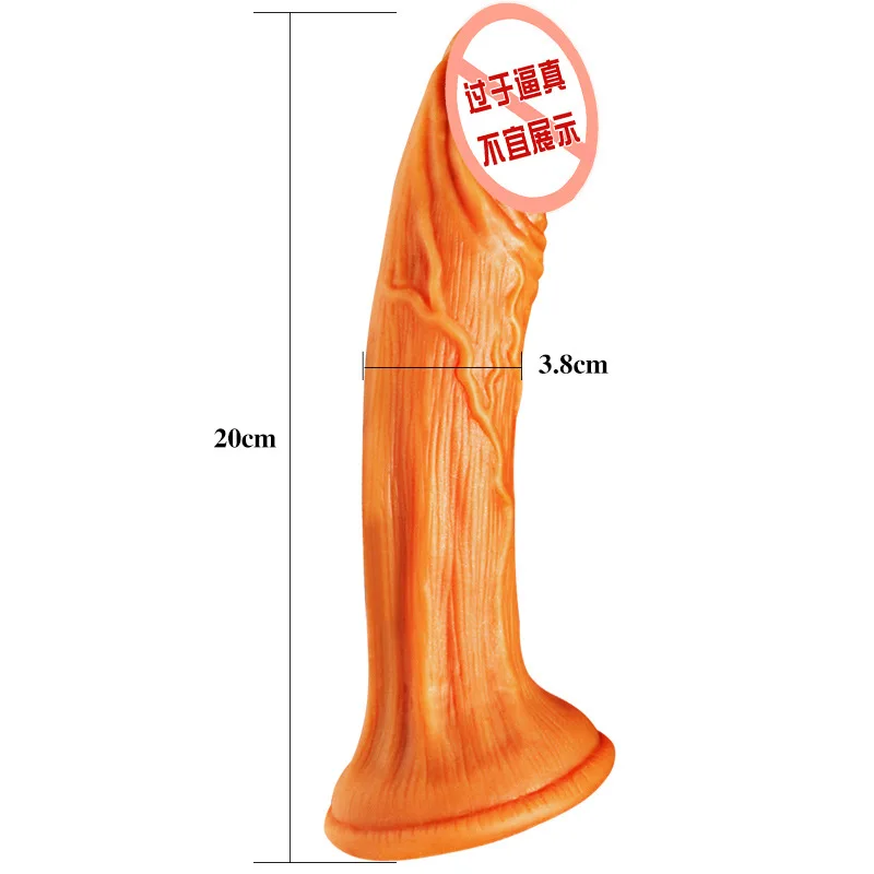 Огромный реалистичный фаллоимитатор двухслойный силиконовый Секс-игрушки