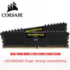 CORSAIR DDR4 ОЗУ 8 Гб 16 Гб 2133 МГц 2400 МГц 2666 МГц Память DDR4 ОЗУ для настольного компьютера DIMM ОЗУ