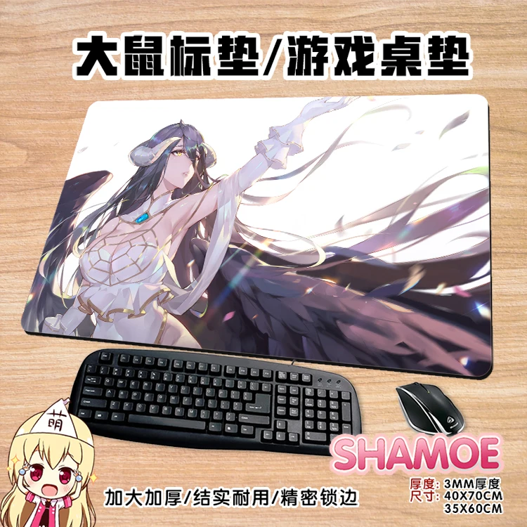 

Anime Overlord Albedo Pad Mousepad Mouse Pad Game Computer Keyboard Office Mat Desk for Kids Adult Mousepad #463