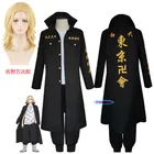 Костюм для косплея Токийские мстители, жакет с вышивкой и вышивкой