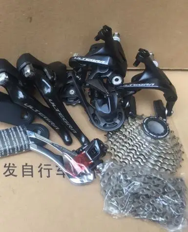 Рычаг переключения ручного тормоза ULTEGRA R8000 рычаг + передний переключатель задний