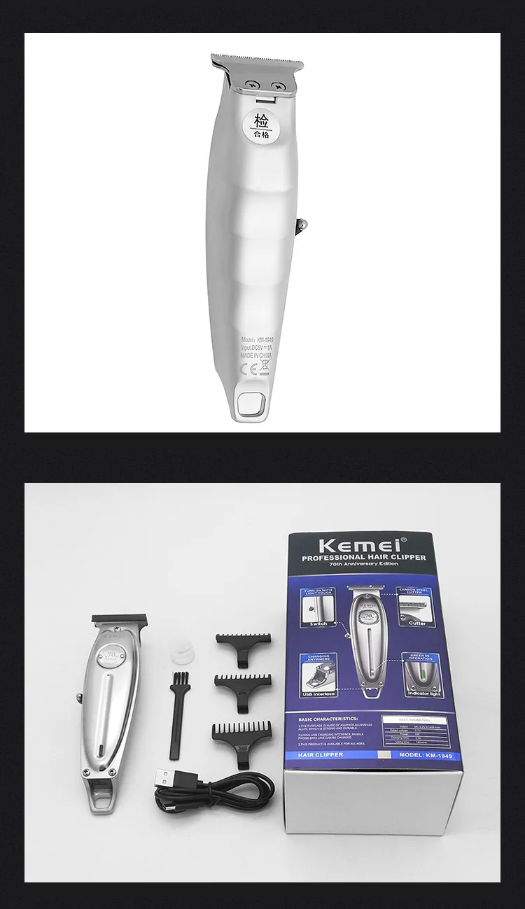 Kemei 1949, профессиональная машинка для стрижки волос, полностью металлическая, Мужская электрическая Беспроводная Машинка для стрижки волос 0 мм