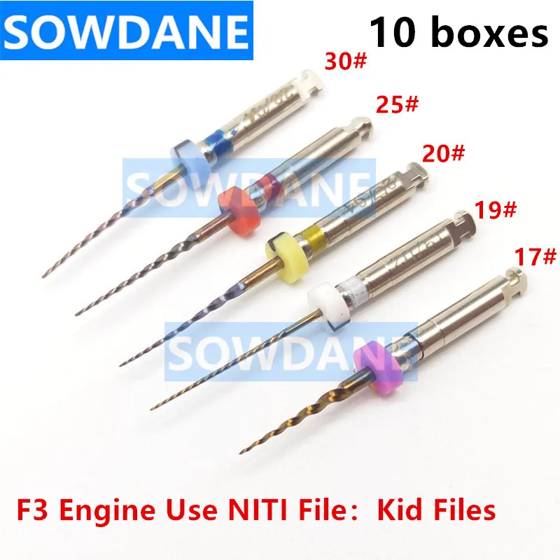 10 boxes Dental Endodontic NITI Rotary File F3 Engine Use NITI File Kid File Files Autoclavable 134 C