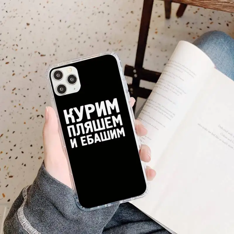 

Russian Quote Slogan Words Phone Case Transparent for iPhone 11 12 mini pro XS MAX 8 7 6 6S Plus X 5S SE 2020 XR