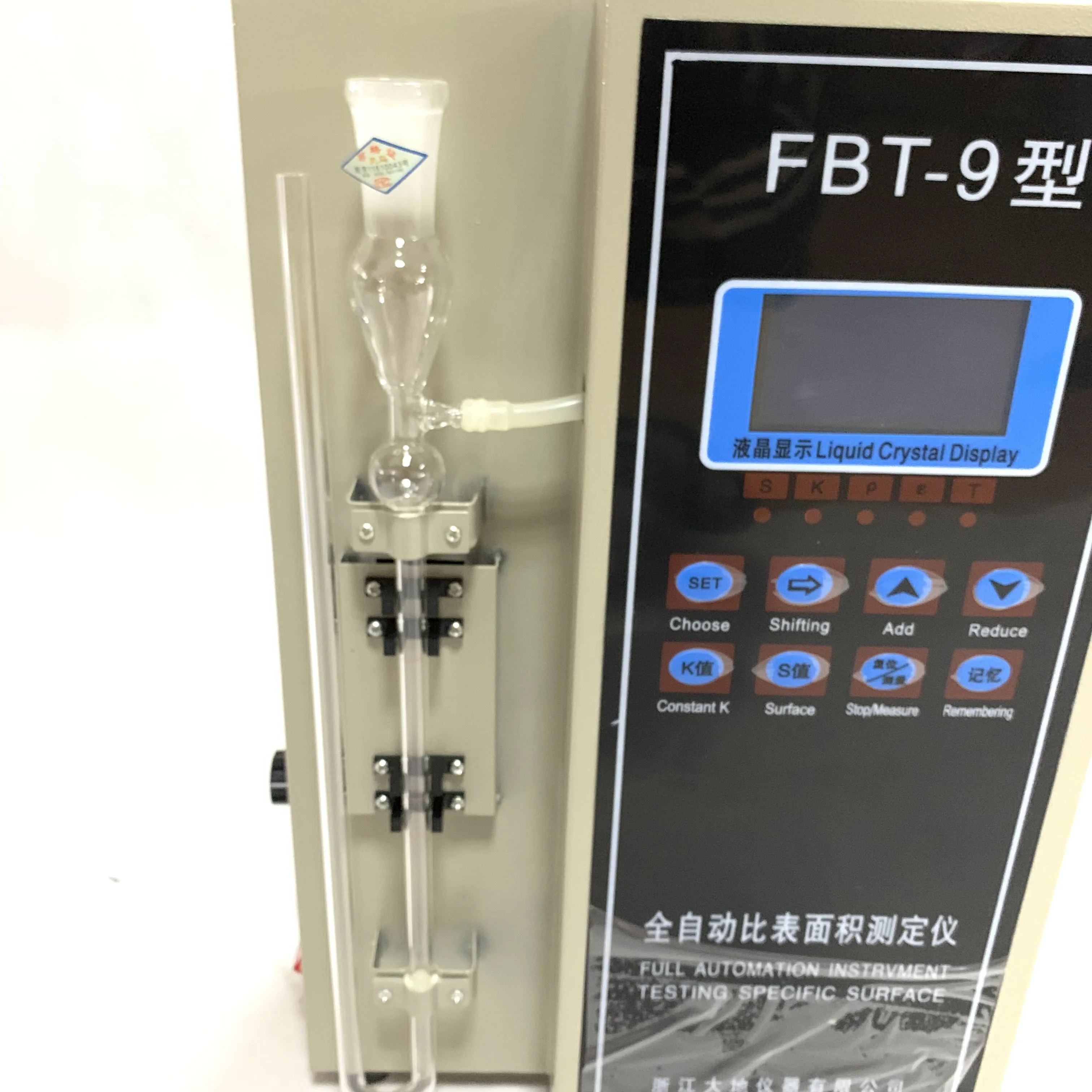 Полностью автоматический прибор для проверки поверхности определенной |