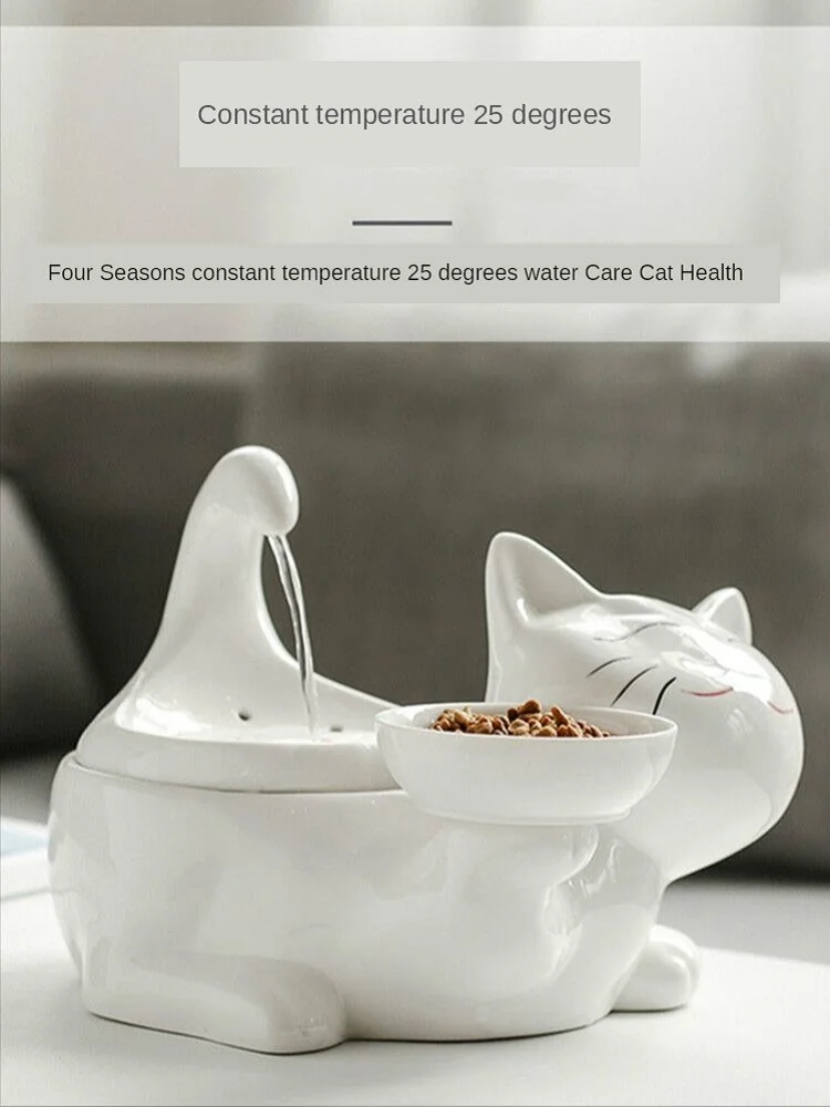 

Cat Ceramic Drinking Fountain Thermostatic Intelligent Silent Cat Automatic Circulation Cute Drinking Fountain