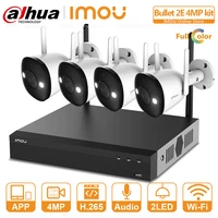 dahua 4mp video security system wireless nvr kit ip67 full color night vision audio recording wi fi connection bullet 2e 4mp