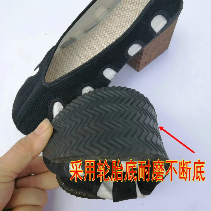 kids&ampAdult EU31~47 Taoist training tai chi shoes shaolin monks kung fu ten party sneakers Zen martial arts wushu taoism | Спорт и